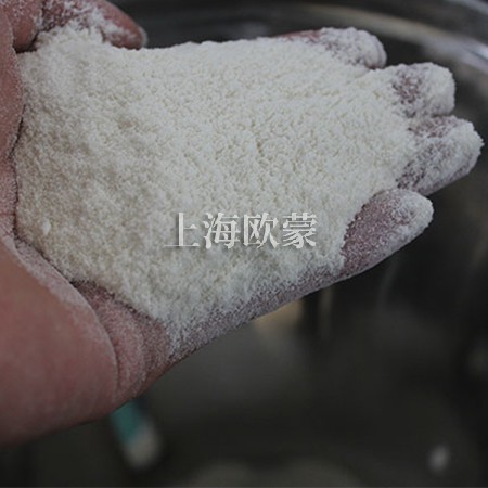 實驗室用高效混合制粒機(jī),10L制粒鍋體濕法混合制粒機(jī)